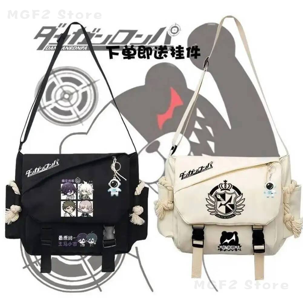Travel Accessories Unisex - Сумка-мессенджер Game Danganronpa V3 Kyouko Kirigiri