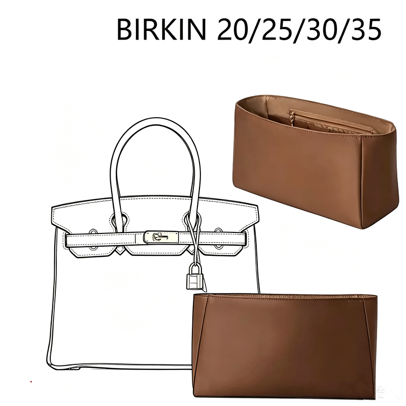 Travel Accessories Hermes - Нейлоновый органайзер-вкладыш для сумок Hermes H-Birkin