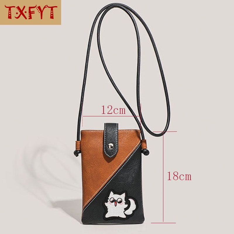 Сумка-чехол для телефона Jujut – обзор и цена Travel Accessories Unisex
