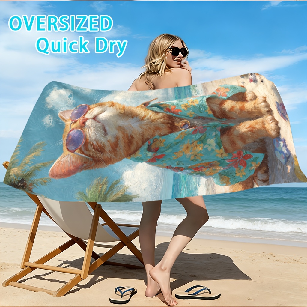 Пляжное полотенце с изображени – обзор и цена Travel Yoga Accessories