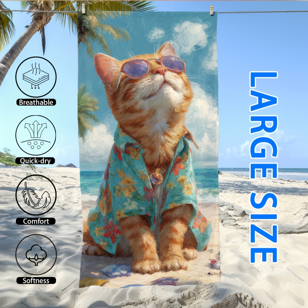 Пляжное полотенце с изображени – обзор и цена Travel Yoga Accessories